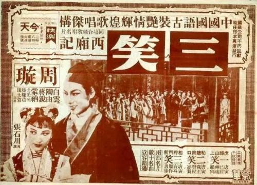 喀什师范学院学位证办理